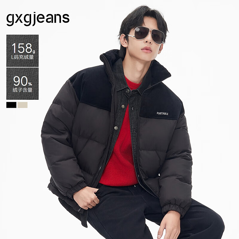 gxg.jeans男装 2024年冬季灯芯绒拼接卡其色短款立领羽绒服 黑色 XL (180)
