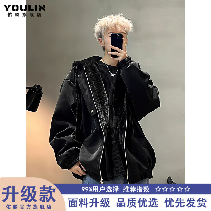 轩森图（XUANSENTU）美式PU皮衣座山雕棉服男款冬季加绒加厚保暖抗寒外套连帽夹克棉衣 黑色【加绒款】【升级版】 XL