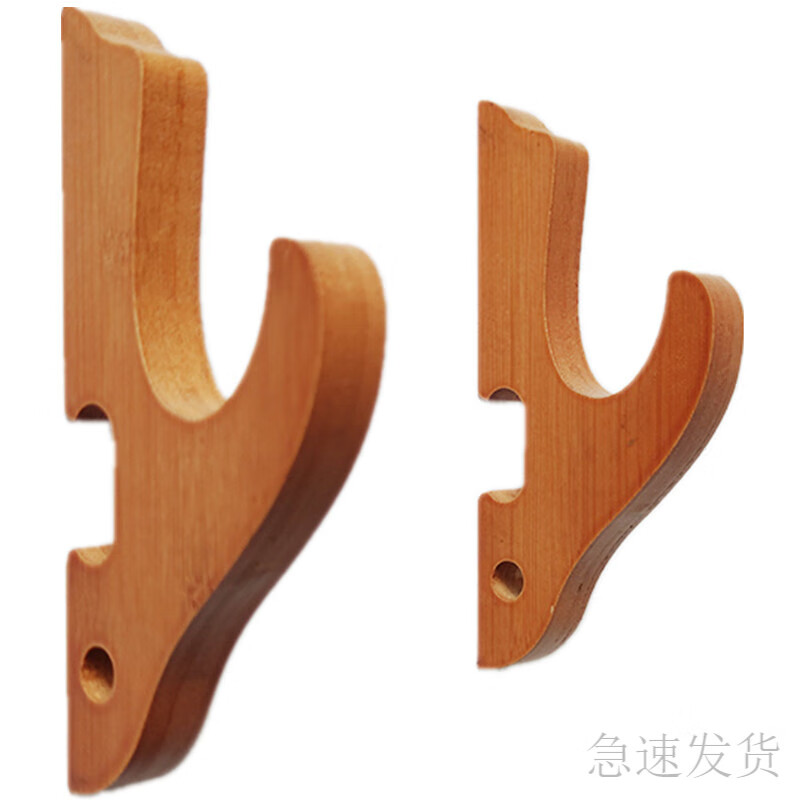 希格鲨分离式挂墙刀剑架可调节刀架剑架壁挂式兵器架子笛箫架挂钩款剑钩 胡桃色贴绒挂钩2层+免钉贴