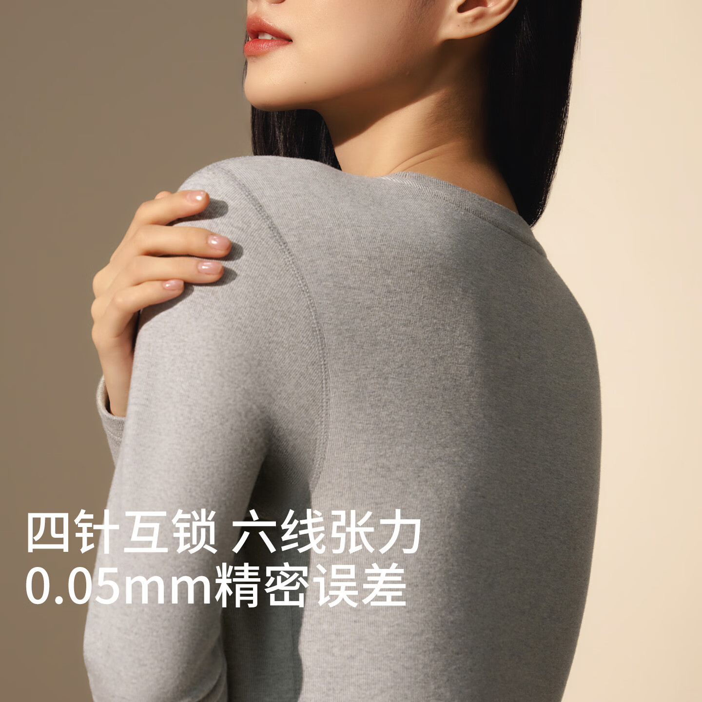 浪莎保暖内衣套装男女士加厚10A抗菌防静电秋衣秋裤打底内穿 【男士】深灰色 3XL