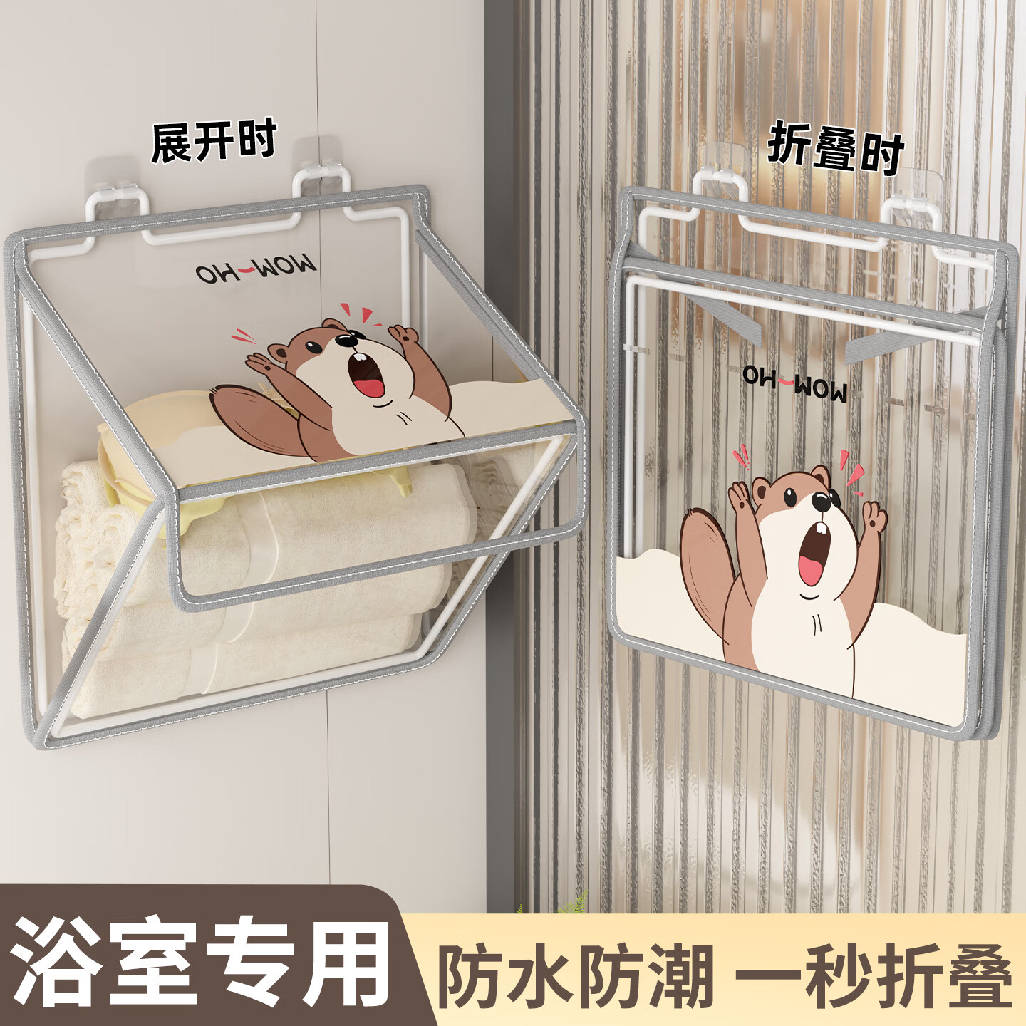 ڲԡҷˮϴŸ·ɹҴź๦ ش- 2ҹ 1װˮ//ζ 16.5Ԫ