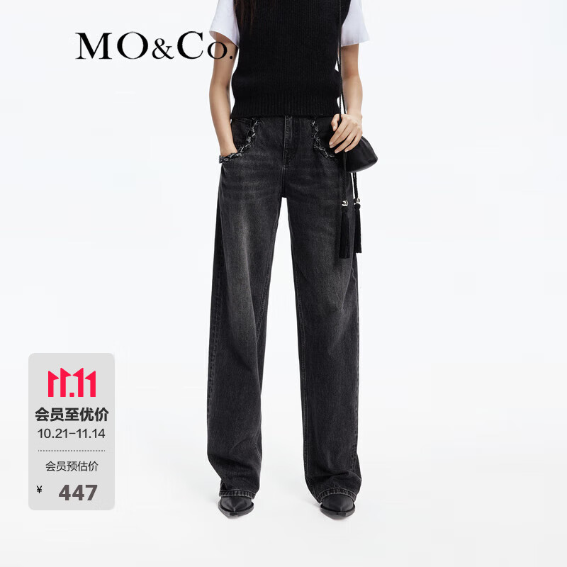 MO&amp;Co.牛仔裤小香风编织镶边高腰直筒阔腿棉质设计感裤装摩安珂 牛仔黑色 S 26