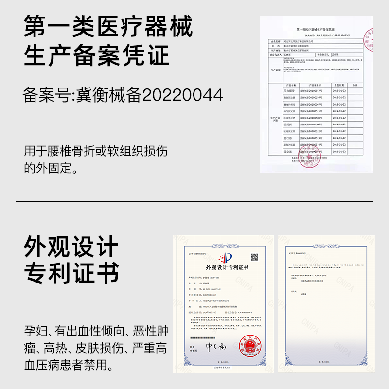 爱教授腰部按摩器腰部按摩仪热敷腹部腰椎多功能揉捏护腰带加热按摩腰带热灸暖腰酸疼 久坐长站适用-基础款 生日礼物女生母亲妈妈爸爸父亲男士女士老人高档礼品