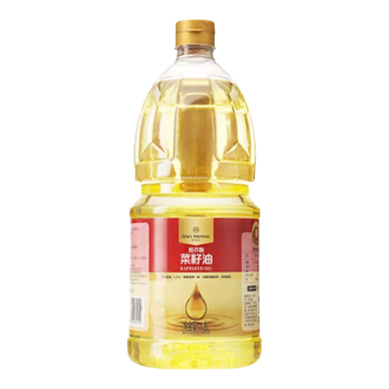 1�Ż�Ա�� һ���ͽ������ʳ���� 1.8L �䵪���� 7.9Ԫ(����ȯ)