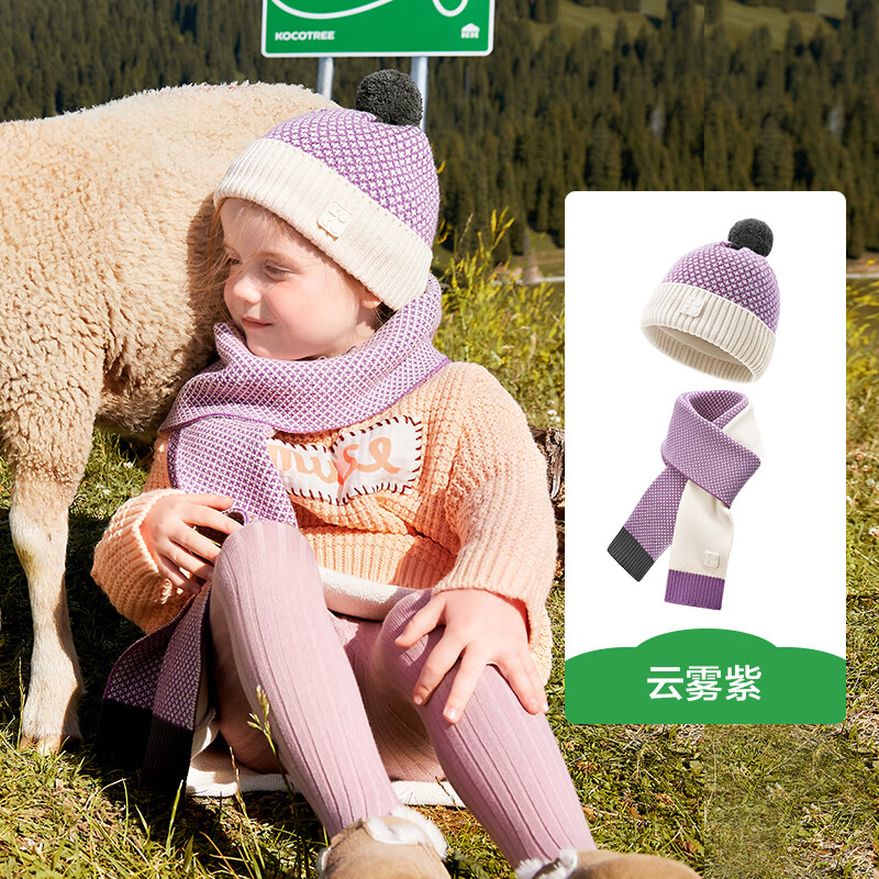 ���ڲ�����KocotreeKK����ͯñ����ͯŮ����ů��֯ë��ñ2025�ﶬ���¿�����Χ�� ��ñ��+Χ���������� M������ͷΧ50��54cm 43.9Ԫ