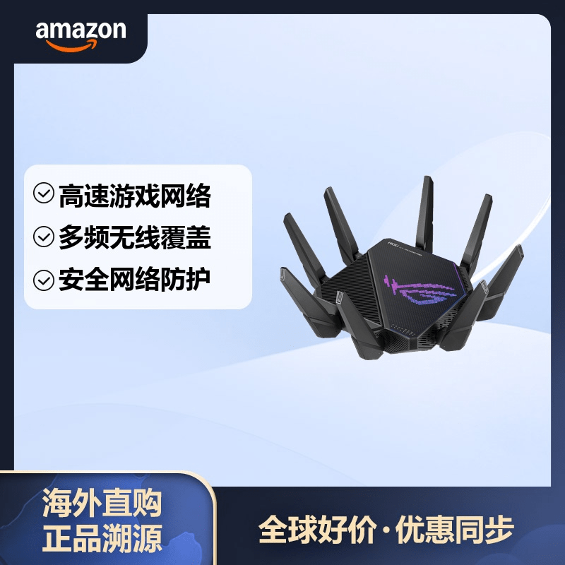 ��˶��ASUS�� ��˶ ROG GT-AX11000 Pro �羺·�� ��Ҫ��ѹ�� 1801.68Ԫ