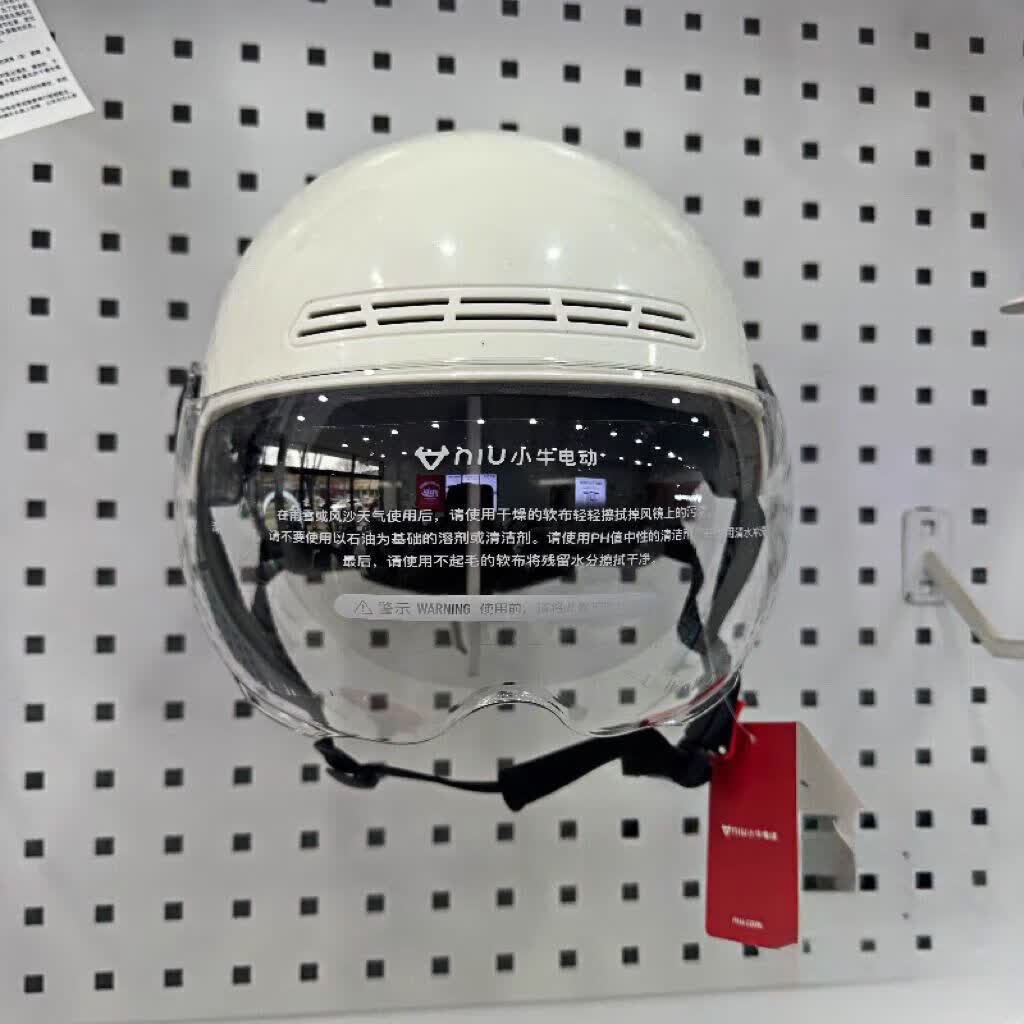 n小牛头盔3c认证电瓶摩托车夏季防晒半盔四季通用安全帽升级升级款