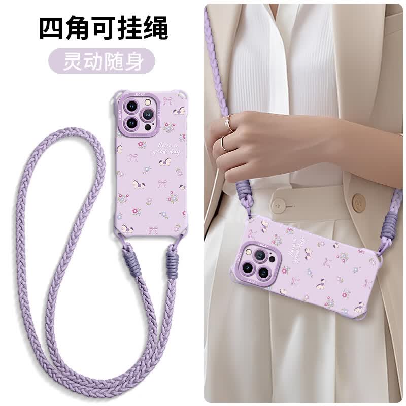 FGMPZ适用苹果17pro手机壳iPhone16promax长挂绳斜跨15防摔女款14保护套大视窗iPhone17air带手绳外壳 草紫色-碎花小马-送斜跨长绳 iPhone17
