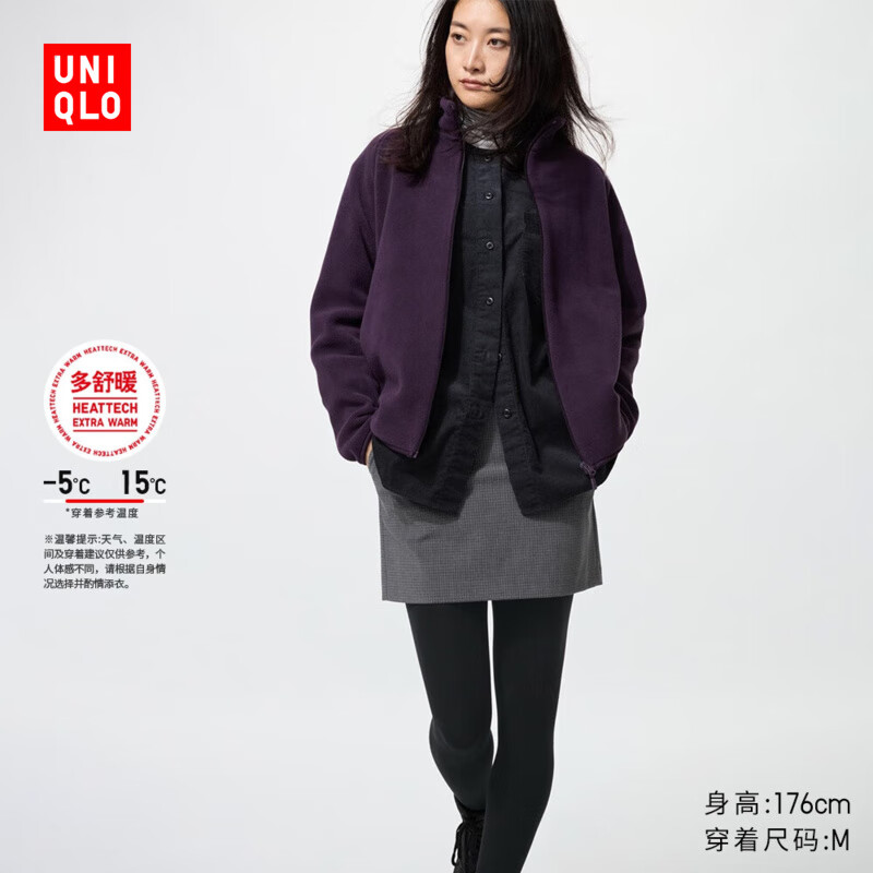 优衣库女装HEATTECH EXTRA WARM绒面连裤袜保暖衣打底裤480738 09 黑色 L /160/88