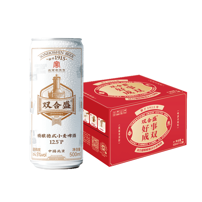 ˫��ʢ ��ʽС����ơ�� ȫ���ơ 500ml*12�� ������������ 114.2Ԫ(����ȯ����57.1Ԫ/��)