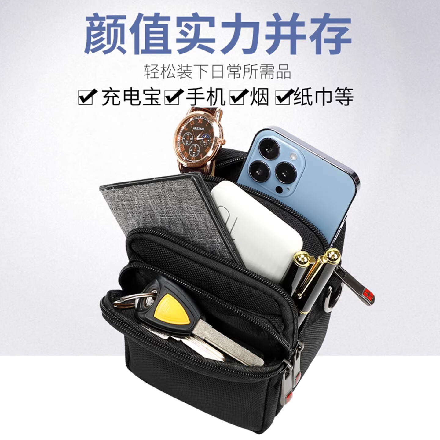 CROSS WHEAT瑞士十字军刀男士单肩包多功能小挎包户外工具腰包耐磨弹弓战术包 XL号黑色配肩带可手提(高26宽21厚10cm)可放11寸平板