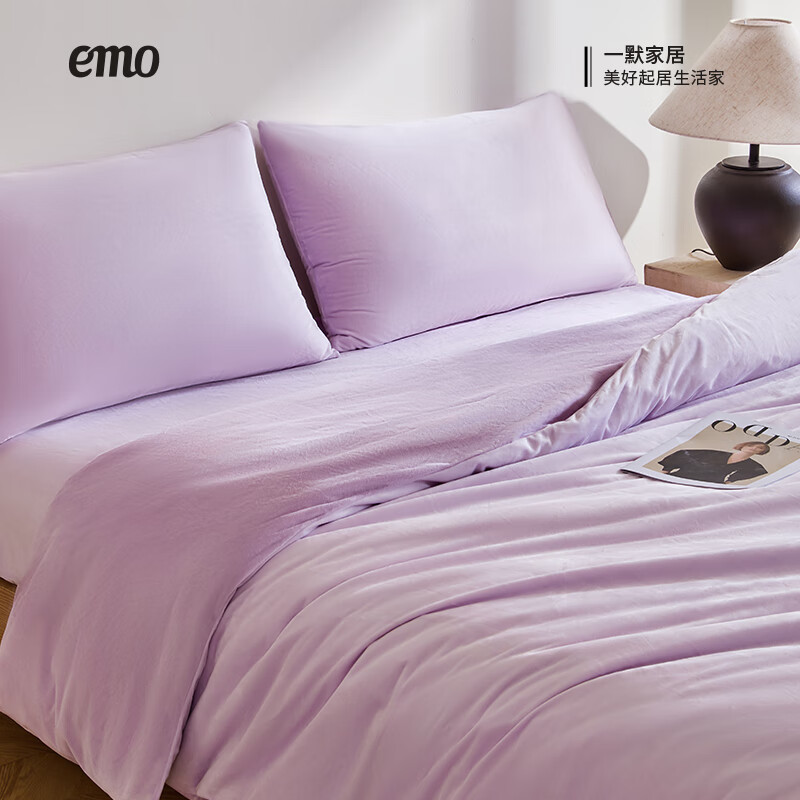 一默四件套冬季保暖宝宝绒床上家居床笠四件套被套床笠枕套厚绒四件套 山间暮色 床笠款 （被套200*230cm） 床笠1.8*2m