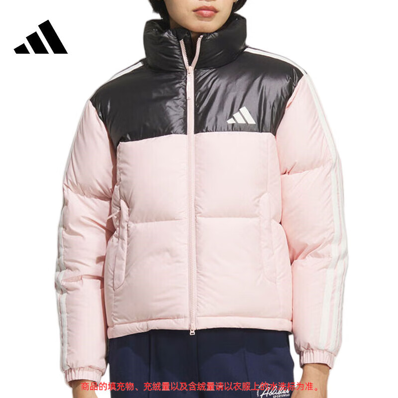 阿迪达斯 （adidas）女子运动休闲羽绒服外套KC2483 KC2483 L