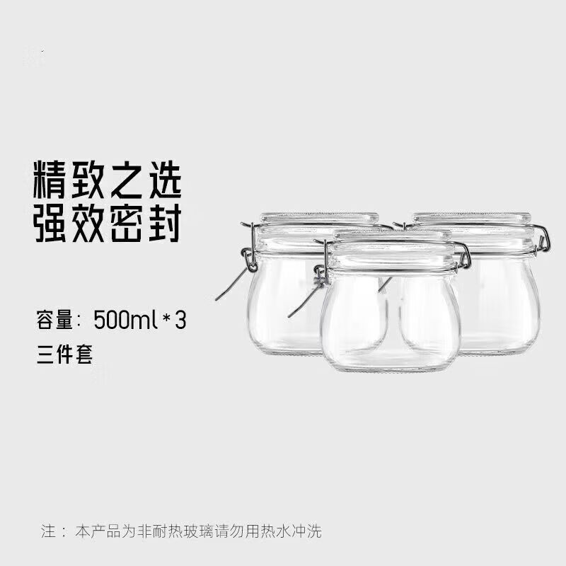 AILUKI日本品牌儿童保温杯男学生水杯女上学专用杯子可爱背带吸管水壶 团购 送3D立体贴*7+清洗套装+背带