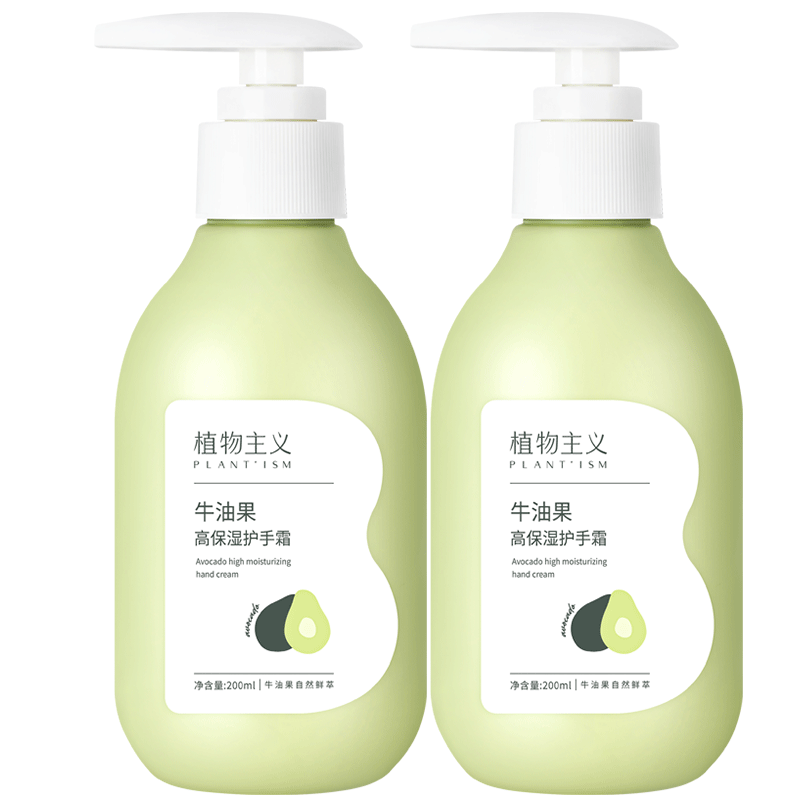 ���ڲ�����ֲ������ţ�͹�����˪�۷���ʪ׼�и�����ר����������Ѵֲ���Ů��ƿװ 17.82Ԫ(������)