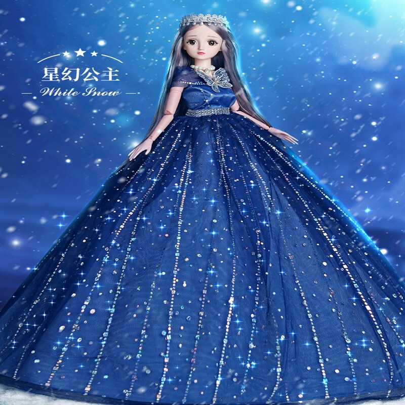 迪士尼80厘米洋娃娃爱莎艾莎冰公主女孩套装2022新款超大号新年礼物盒