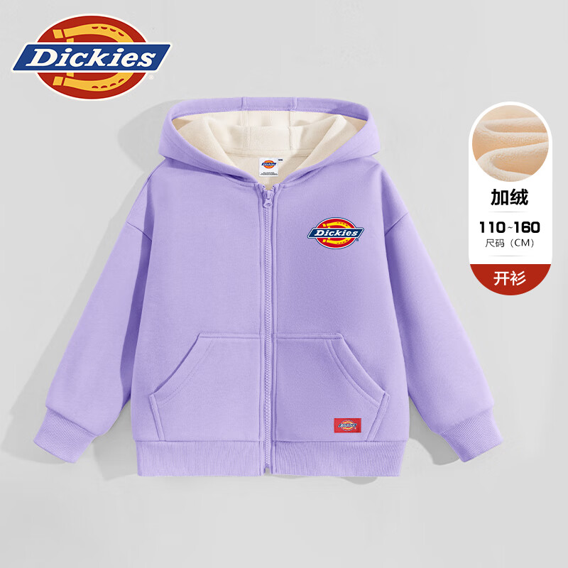 Dickies ͯװ��ͯ�ﶬ�������� �д�ͯ�����Ӻ�ů��ñ���� ��Ůͯ��װ�� 69.9Ԫ