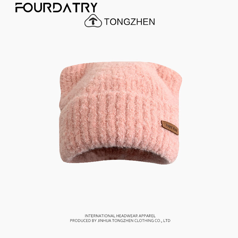 FOURDATRYë��ñŮ�ﶬ������ٴ�ɰ�����è����Ӻ�ů��ͷΧ������֯ñ ��ɫ M(55-58cm)