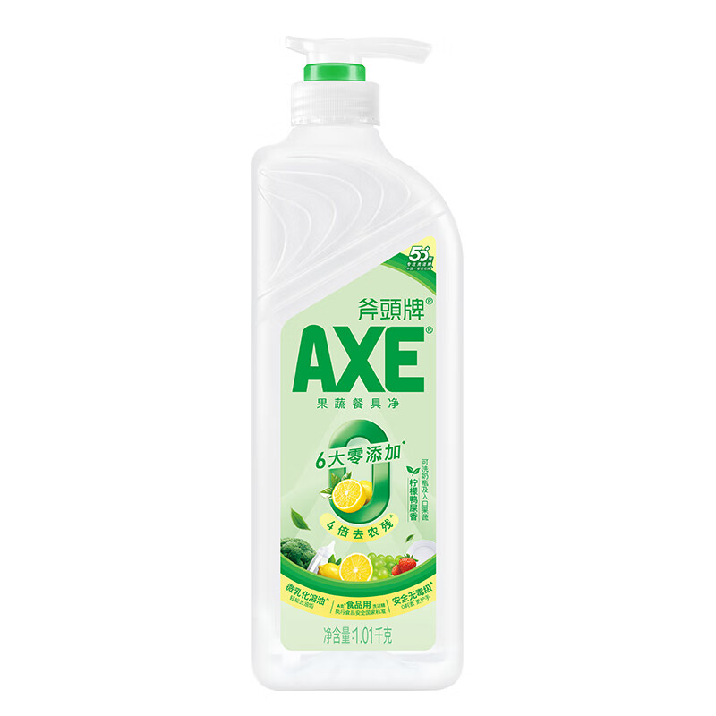 AXE斧头牌洗洁精柠檬西柚柠檬鸭屎香温和护肤冷水去油 柠檬鸭屎香1.01kg1泵2补