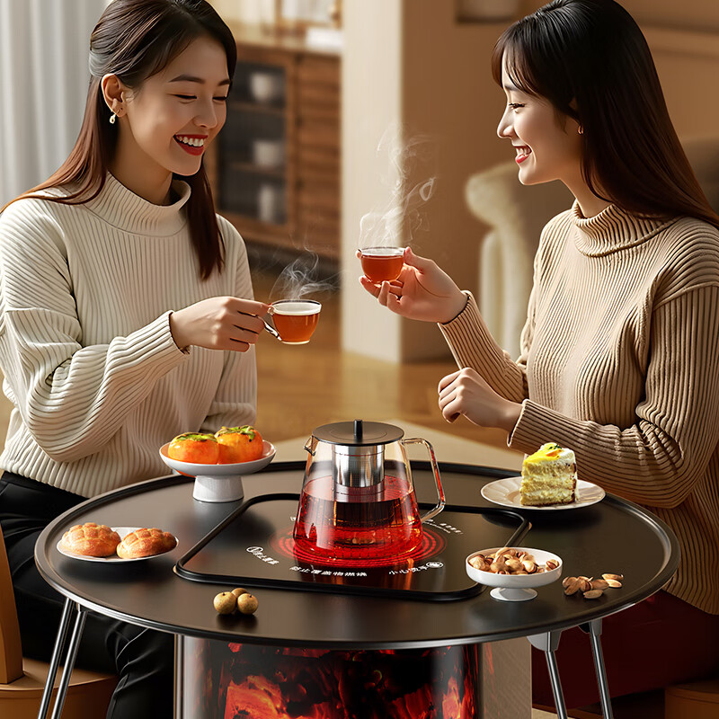 林边取暖器多功能节能家用语音电暖器客厅电火炉围炉煮茶取暖炉 方形-七彩灯光-蓝牙音响+围炉桌【取暖+围炉煮茶】