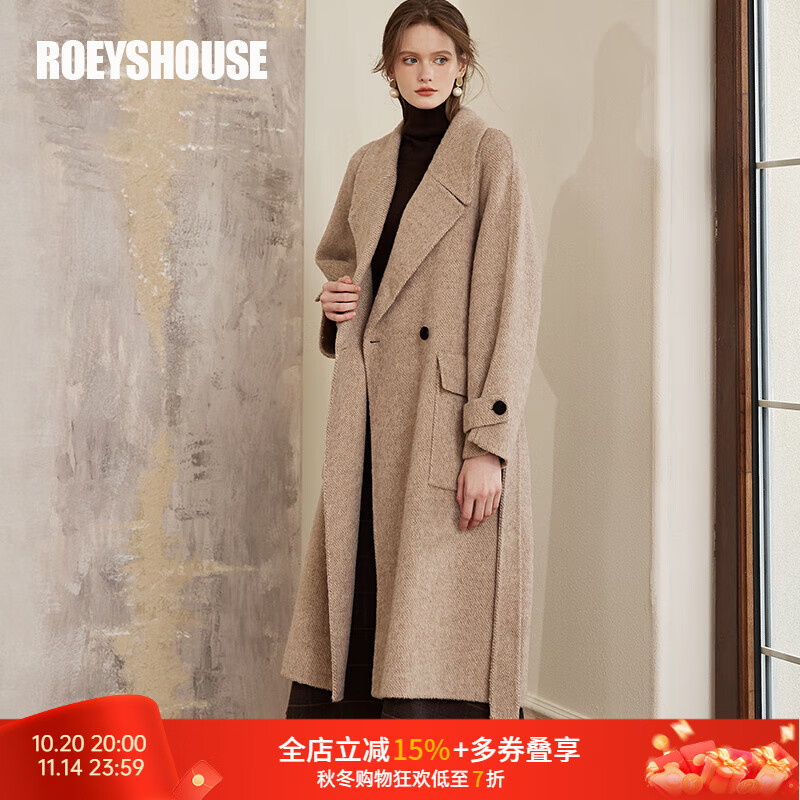 ROEYSHOUSE羅衣輕奢89%綿羊毛大衣女冬季新款高級羊駝毛雙面呢外套07322 混駝 M