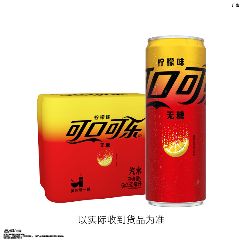 图 9