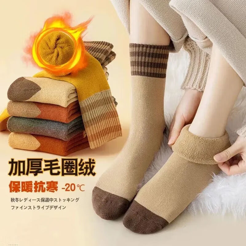 BANILACOOŮʿͲඬ޼ӺůinsϵٴëȦ 5˫װ5˫  ëȦͲ 14.9Ԫ