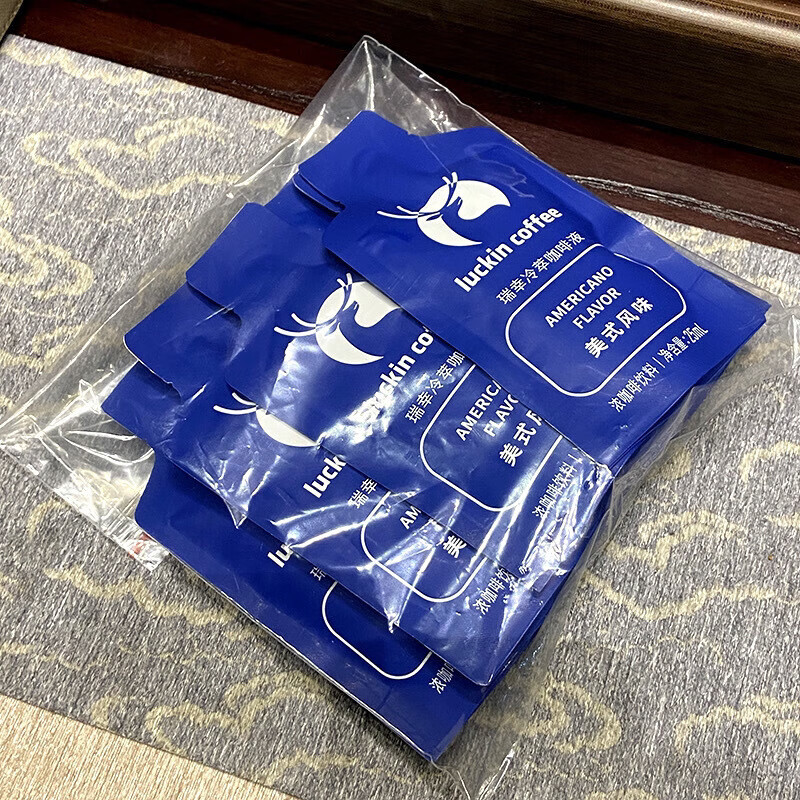 瑞幸咖啡冷萃咖啡液25ML袋装0糖0脂速溶浓缩美式黑咖啡生椰拿铁 美式风味 22包