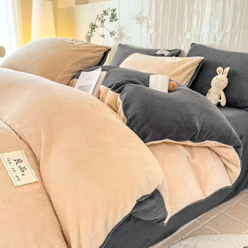 Ӷׯ԰ﶬAĪƷ˫ƴӺţļװů޴ AĸӤӺţޣ+ʿ  1.2״ױף150*200cm 66.9Ԫ