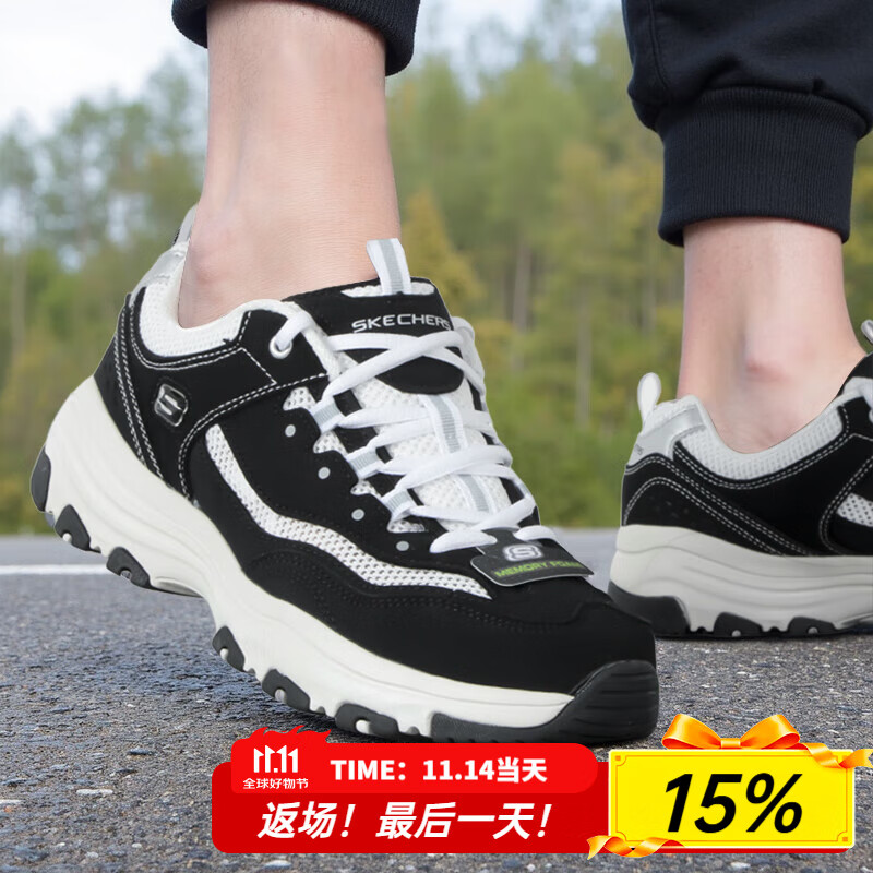 斯凯奇（Skechers）男鞋2025夏季新款熊猫鞋休闲鞋厚底增高黑白老爹鞋透气网面运动鞋 黑色/白色-BKW 41.5