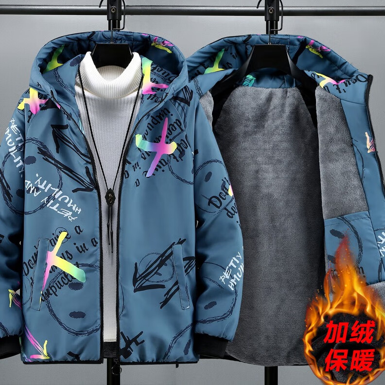 LES KORMAN冬季外套男2025青少年保暖棉服男学生校园百搭棉衣男 蓝色醒狮 7XL