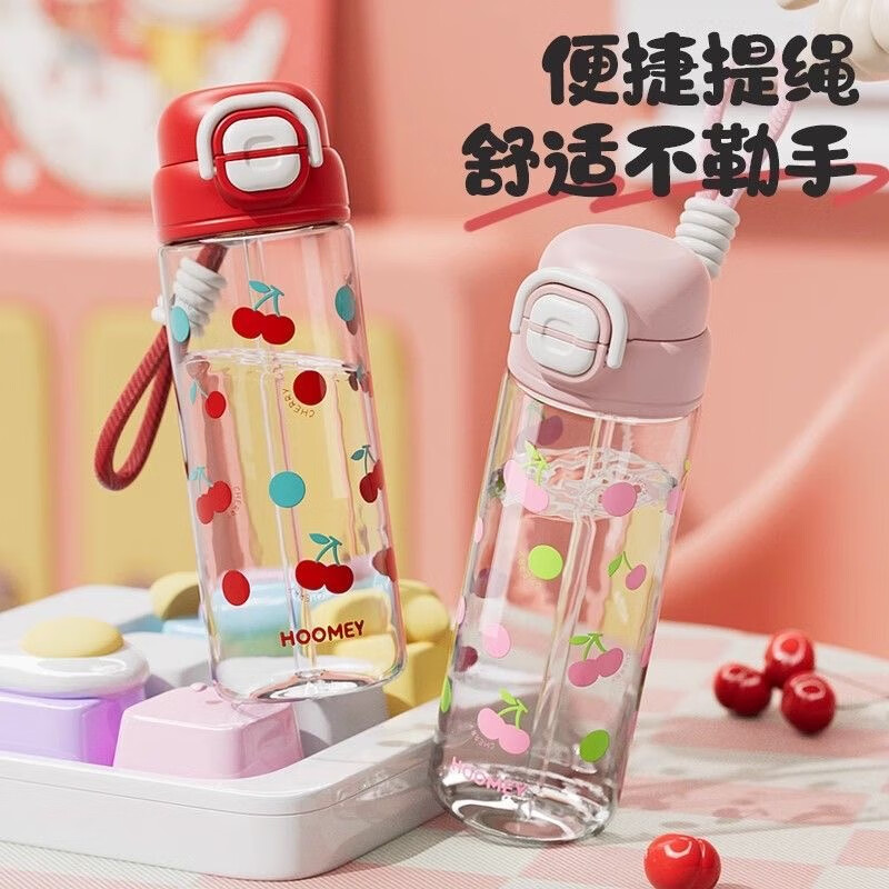 HOOMEY儿童塑料水杯吸管杯小学生上学专用女孩夏日直饮杯子新款双饮水壶 【tritan材质耐高温+杯刷+吸管刷】黑耀星跃580ml