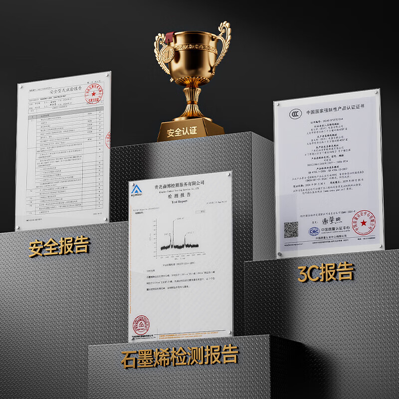 奥戈那【大户型速热丨变频强省电】取暖器石墨烯电暖器家用欧式快热炉大面积全屋升温静音电暖气2025新款 【对流式制热丨智能恒温静音】0-150平方丨语音款 远超一级能效丨低至0.25元/小时【7天免费试用】