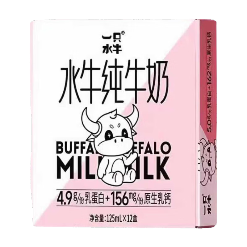 һֻˮţ������ҵˮţ��ţ�� �Ը����ˮţ�̻��϶�ͯ����Ӥ�׶�Ӫ���� 125ml*12С��*1�䣨4.9g�����ʣ� 36.9Ԫ