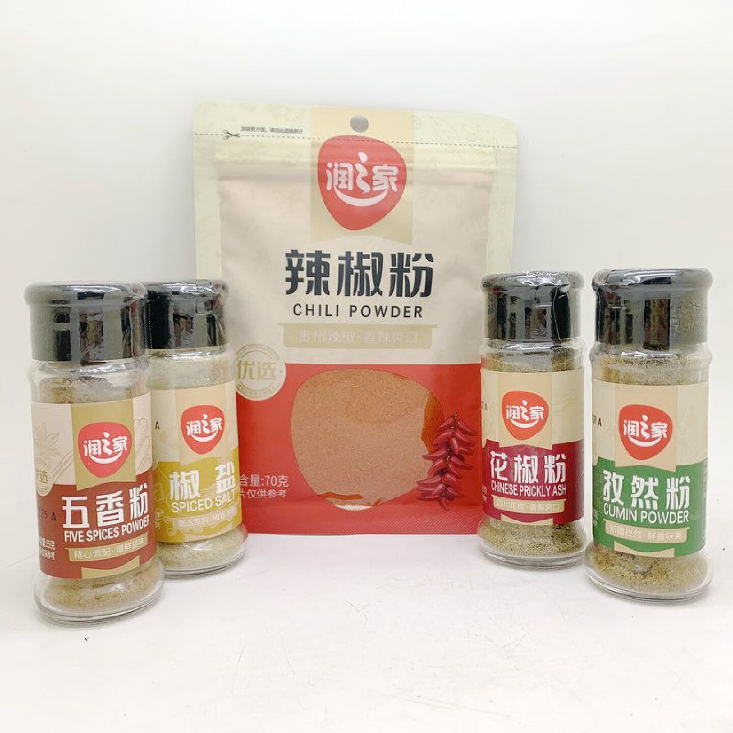 润之家孜然粒孜然粉桂皮辣椒干辣椒粉八角花椒椒盐五香 孜然粒50g单包