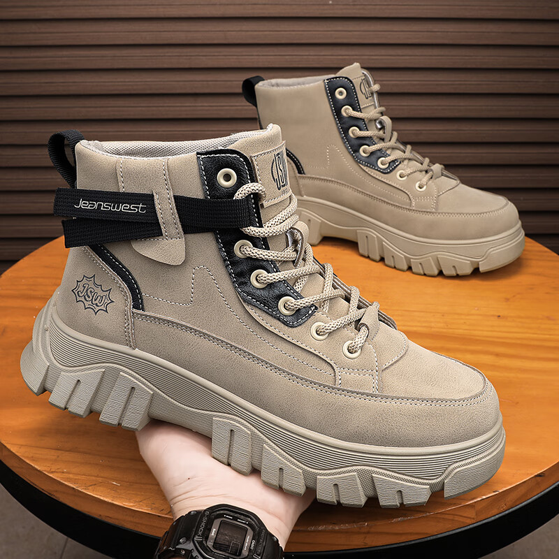 真维斯(Jeanswest)新款男鞋秋冬款2025新款男生运动滑板鞋百搭复古休闲冬天潮鞋 卡其 43