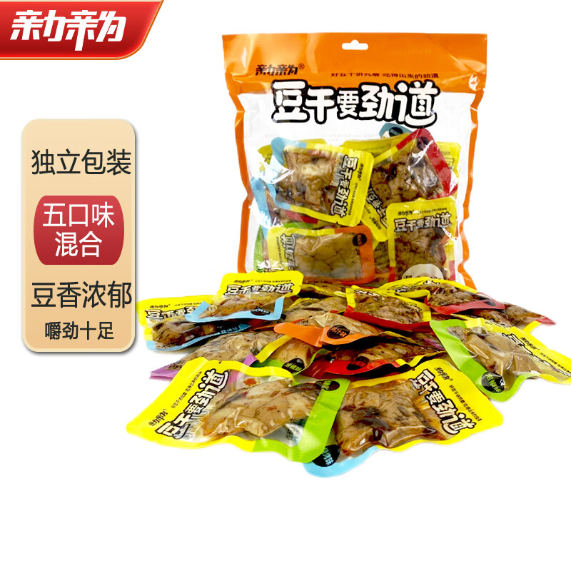 亲力亲为 香菇豆干休闲解馋零食小吃辣条混合5味素食豆腐干400g零食大礼包