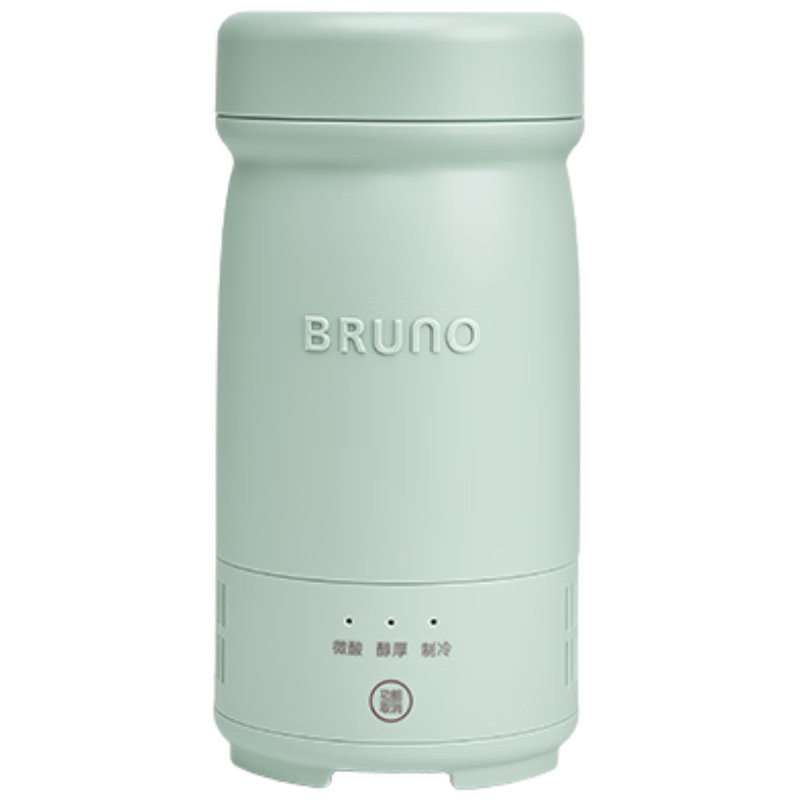 BRUNO̻ СȫԶ๦䷢һ Яڵ̻ ɫBXM202