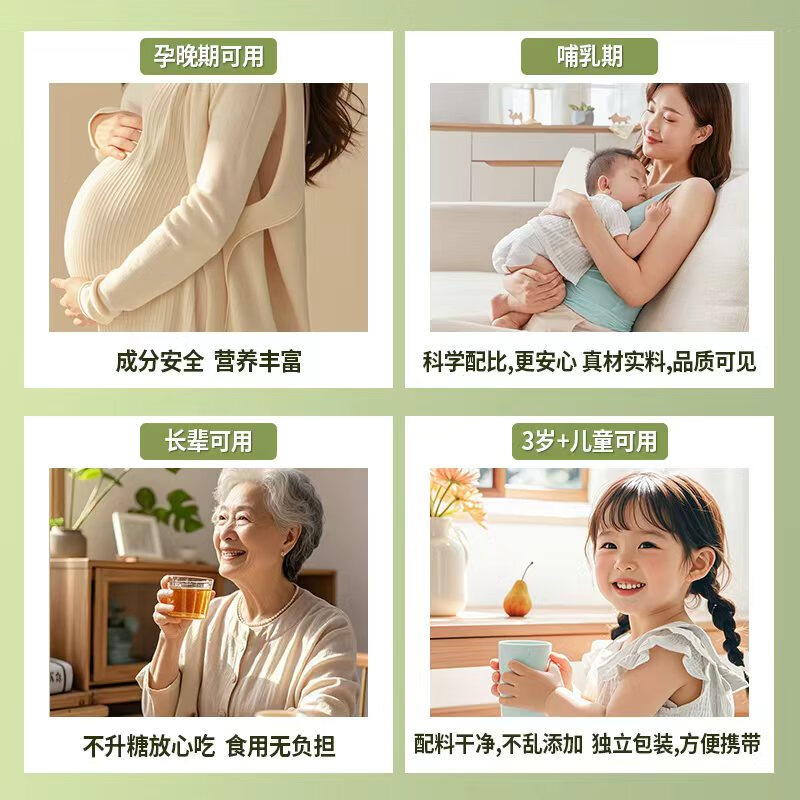 C味·C位贵州100%鲜果压榨NFC有机刺梨原液益生元刺梨汁维C果汁50ml*10袋 100%纯原液4盒(50ml*40袋)