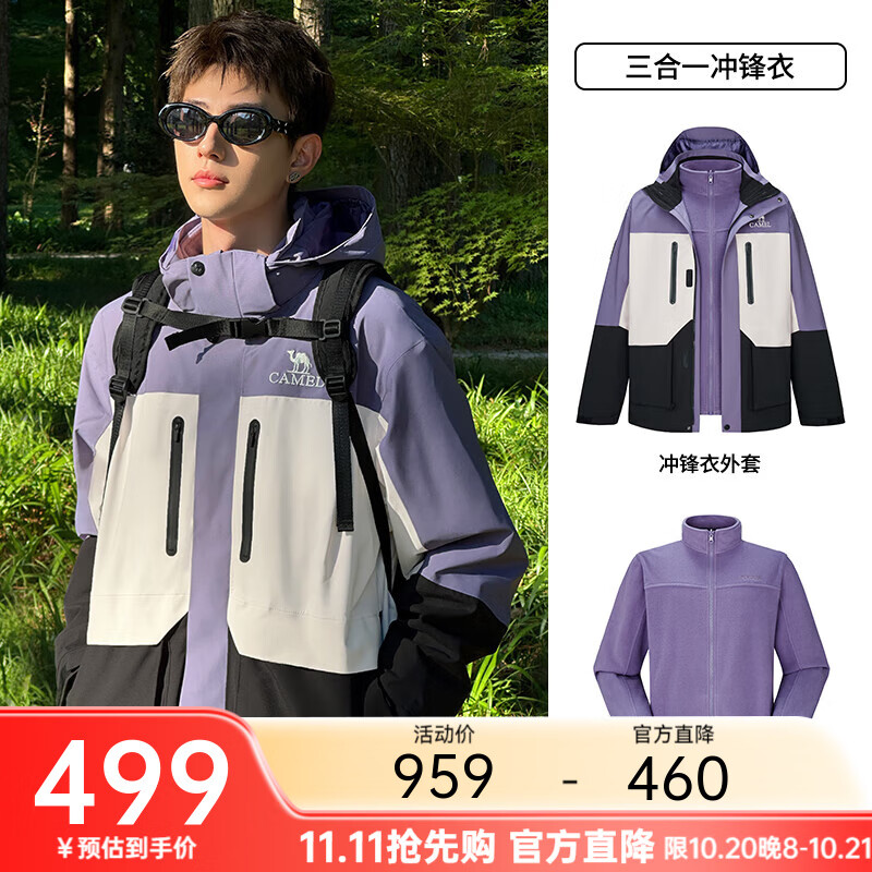 2.0ɽﶬץһ׼п /ľ/Ӱ M