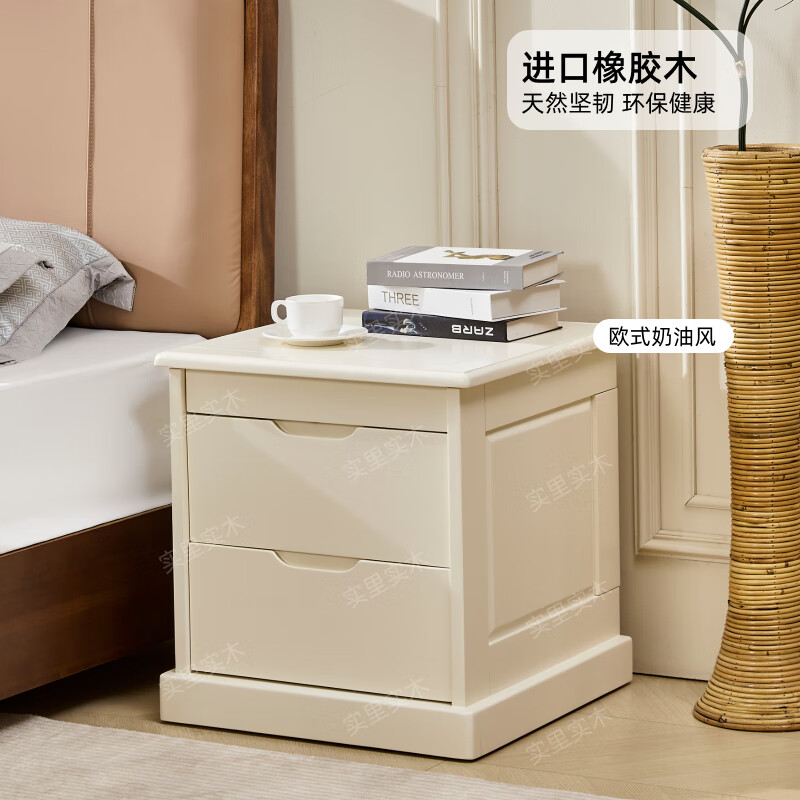 暗格床头柜全实木隐藏暗层抽屉床边保险收纳柜中柜卧室智能多功能 原木色（钥匙锁）