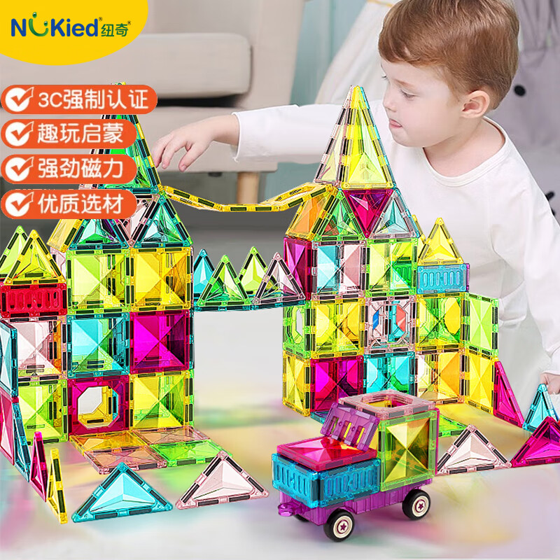 ǲʴƬͯ3-6ľŦŮmini 7.5cmƬ142//Ա 188Ԫ