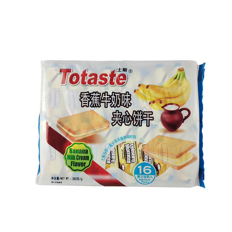 Totaste土斯夾心餅干清新檸檬香蕉牛奶陽(yáng)光香橙味休閑零食品380g 香蕉牛奶味380克*1包