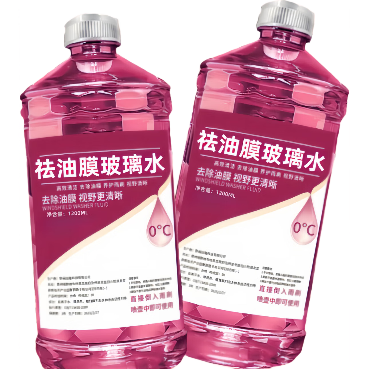 ��ϲ ����ȥ��Ĥ����ˮ 2Ͱʵ��װ 6.8Ԫ