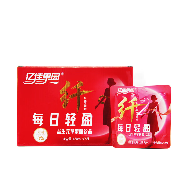 亿佳果园每日轻盈无糖益生元苹果醋饮品便携袋装整箱120mL*7袋 益生元苹果醋 120mL*7袋 京东折扣/优惠券
