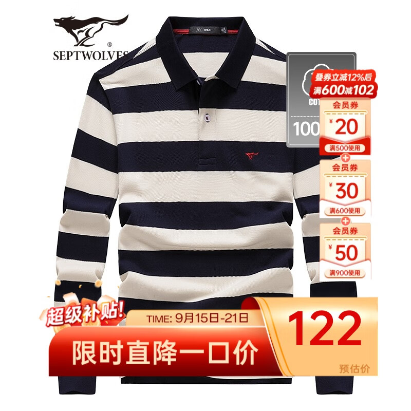 ��ƥ����ʿ����T���＾����POLO����������͸�����������������װ���� 101(����) 2XL 180/96A