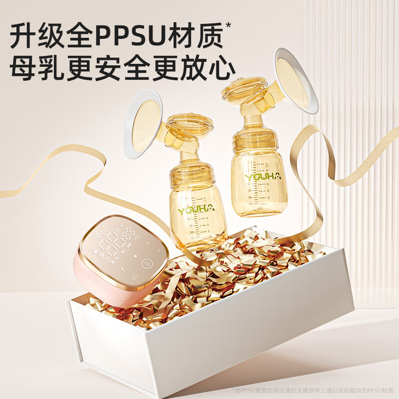 优合YOUHA双边电动吸奶器微震吸乳双阀变频 【A2duo旗舰款】双泵双阀微震+PPSU奶瓶