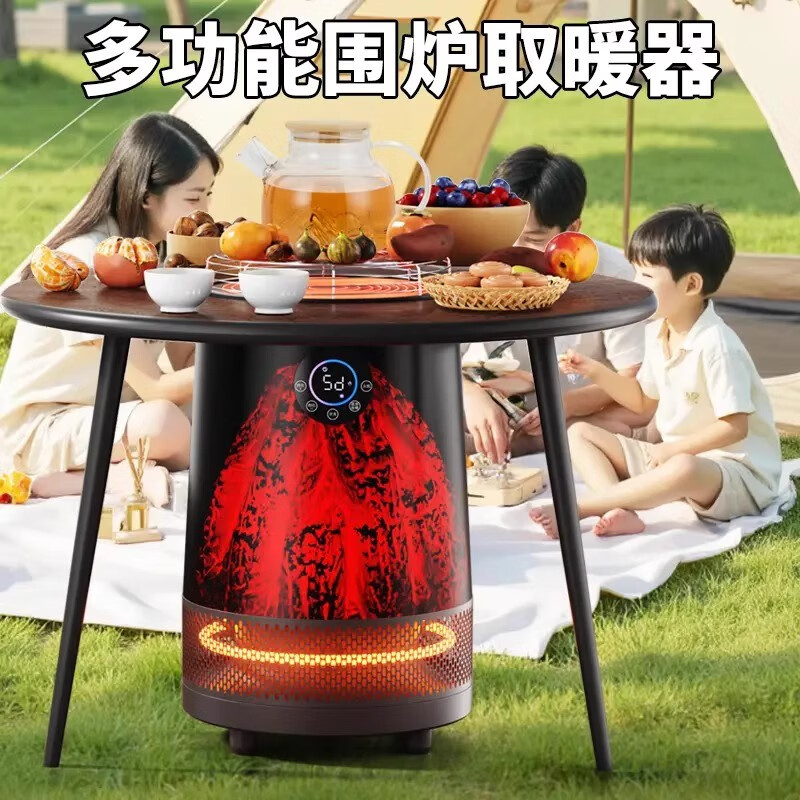 取暖器十大品牌排行榜：这10款加热迅速，省电又安全，冬天必备神器-图片6