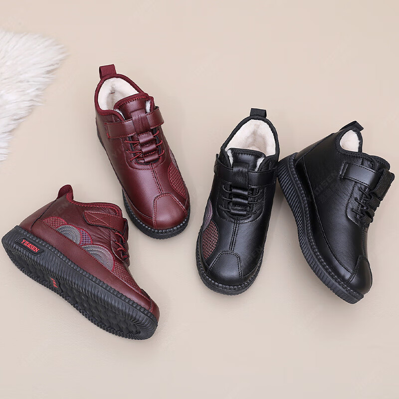 意迪森绵羊毛中老年加绒保暖妈妈款棉鞋冬季防水防滑软底一脚蹬雪地靴女 黑色 加绒 38 (240mm)