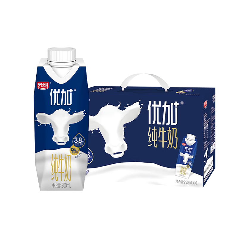 光明【新鲜日期】优加纯牛奶250ml*10盒100%生牛乳梦幻盖礼盒装